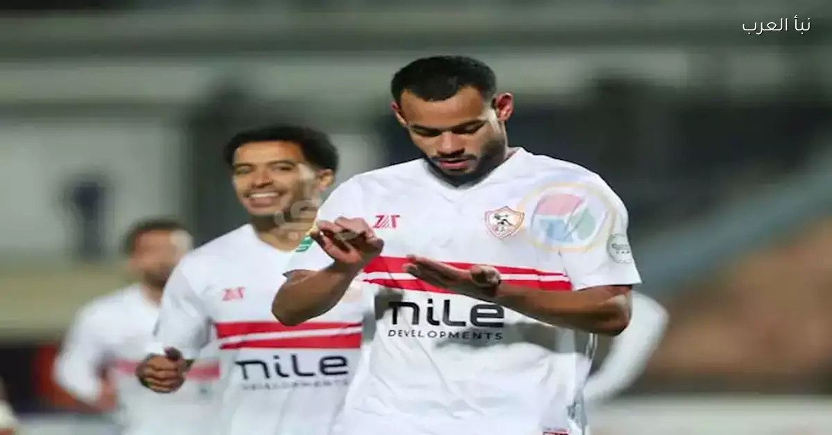 أول صورة لحفل زفاف لاعب الزمالك تكشف عن أجواء الاحتفال