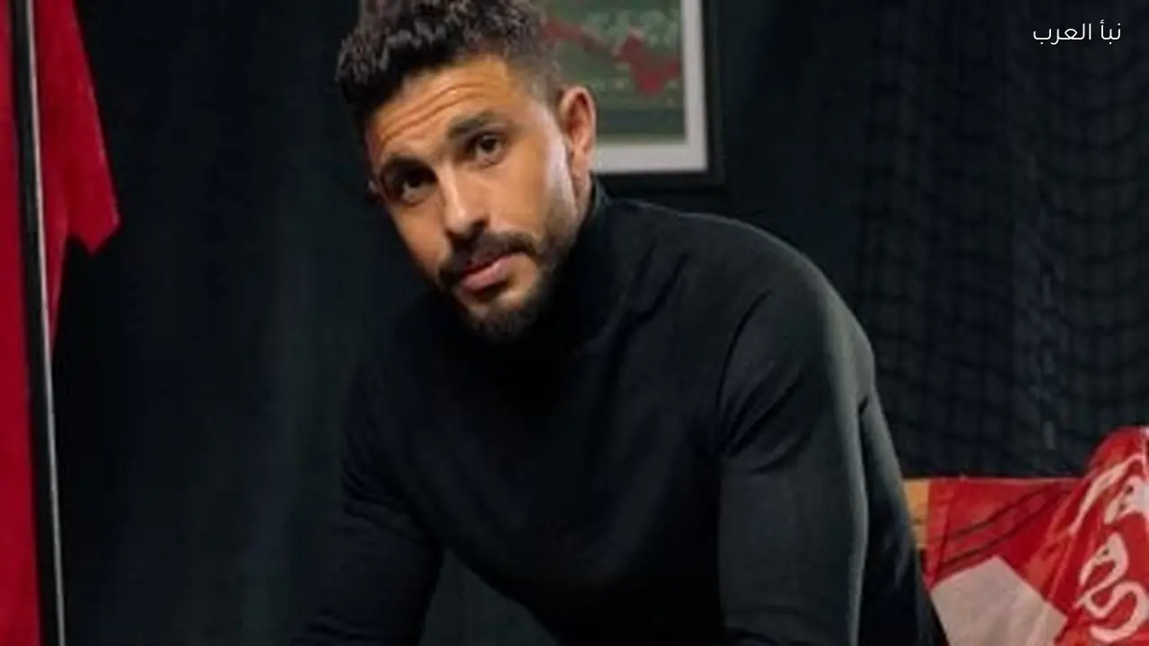 أيمن أشرف: الأهلي علمني معنى الانتماء بعد اعتزالي