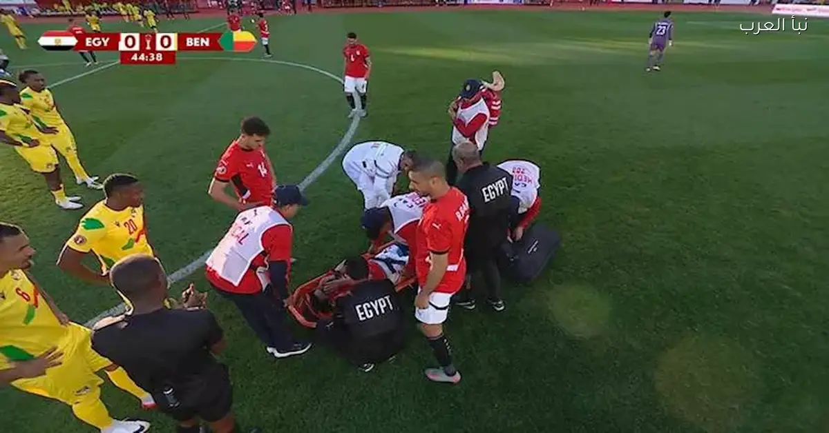 إصابة لاعب منتخب مصر بقطع في الرباط الصليبي تؤثر على استعدادات الفريق