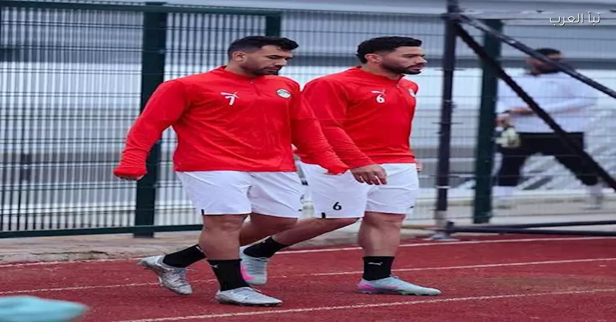 إصابة نجم دفاع منتخب مصر تثير القلق حول غيابه عن مواجهة نيجيريا وتفاصيل جديدة تتكشف