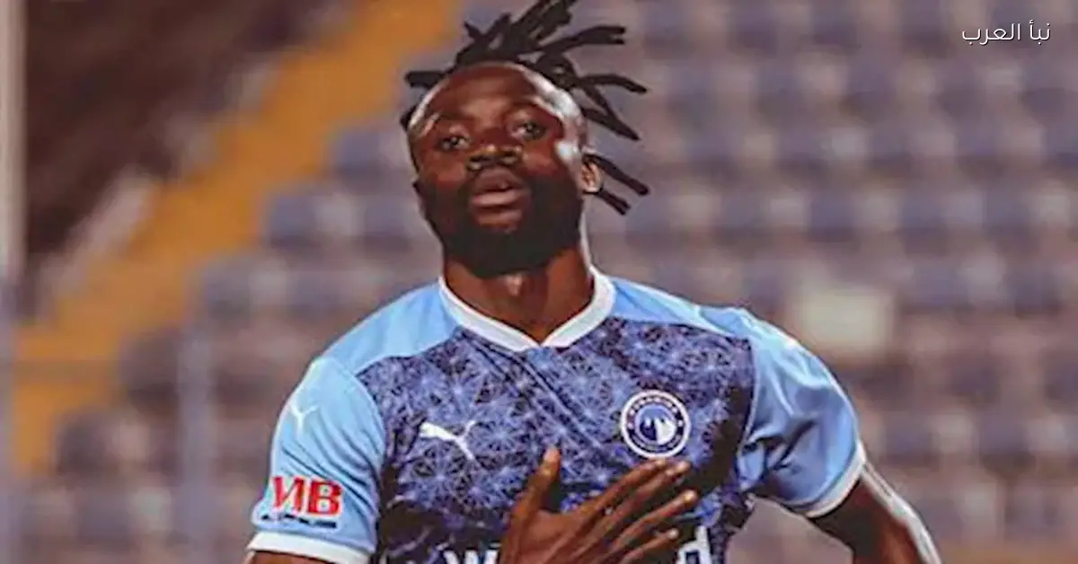 إعلامي يكشف تفاصيل جديدة حول تجديد عقد فيستون مايلي مع بيراميدز