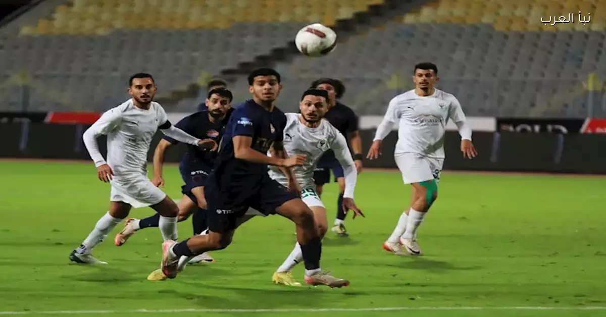 إعلان عقوبات الجولة السابعة لبطولة كأس الرابطة بعد مباراة الزمالك
