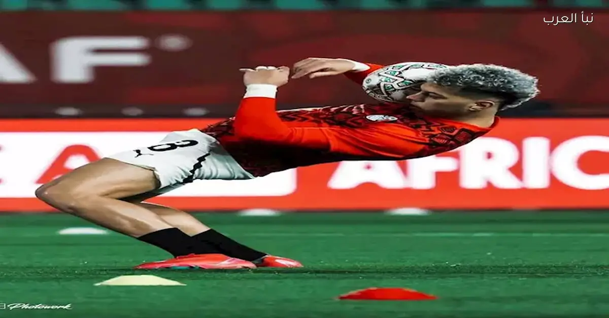إمام عاشور يتحدث عن استعدادات منتخب مصر لمواجهة بنين في بطولة أمم أفريقيا