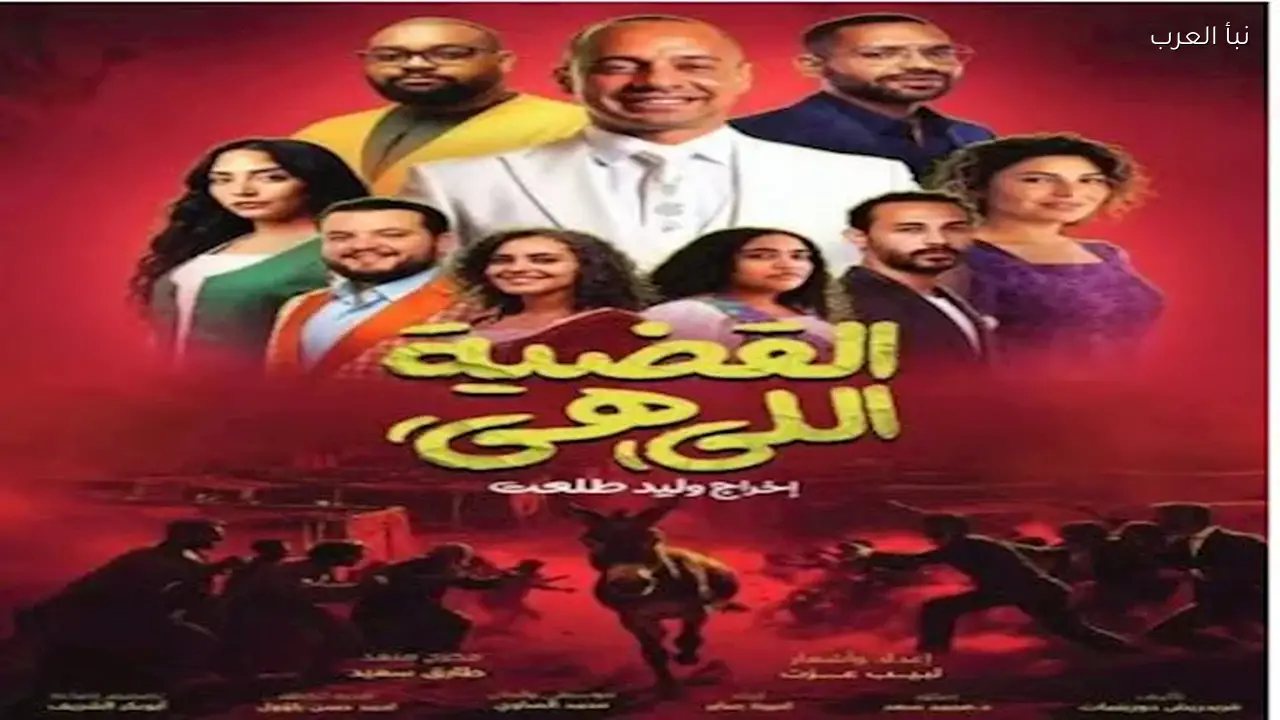 إنجي علاء تعبر عن إعجابها بمسرحية “القضية اللي هي” وتصفها بأنها أعادتها لأجمل أيام عايشتها