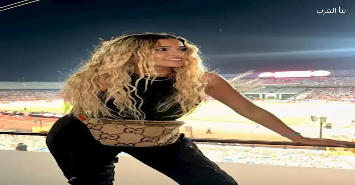 ابنة حسام حسن تشجع منتخب مصر في مباراته أمام السنغال