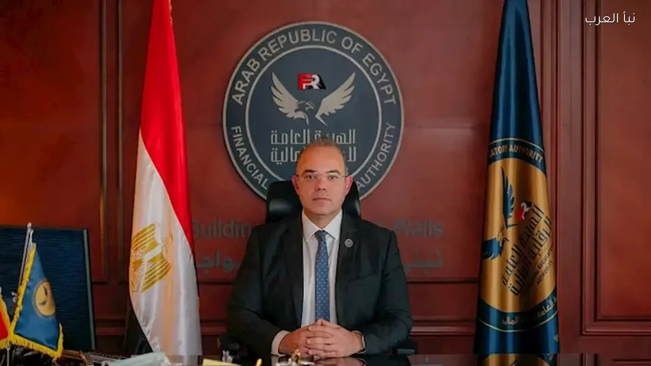 ارتفاع الاستثمار في صناديق الذهب 296% ليصل إلى 5.14 مليار جنيه بنهاية 2025