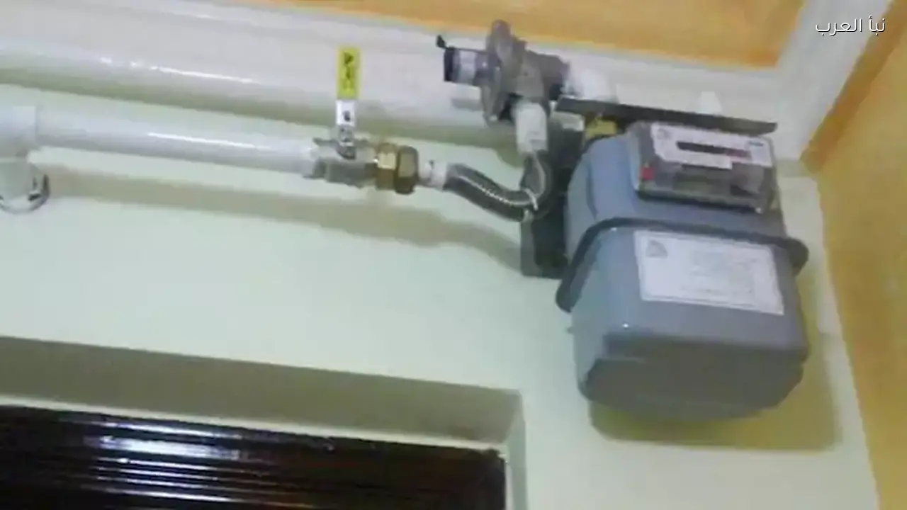 استعلام عن فاتورة الغاز الطبيعي وسدادها إلكترونيًا بسهولة