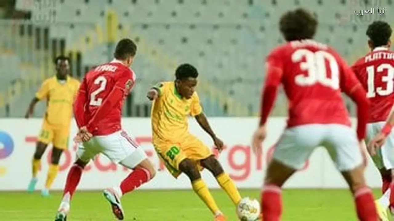 الأهلي يختتم تدريباته في تنزانيا قبل مواجهة يانج أفريكانز