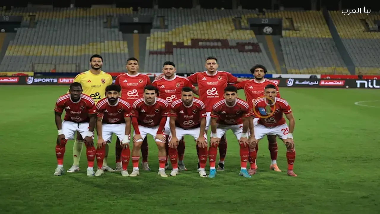 الأهلي يعلن تشكيلته لمواجهة وادي دجلة بعودة الشناوي وعثمان