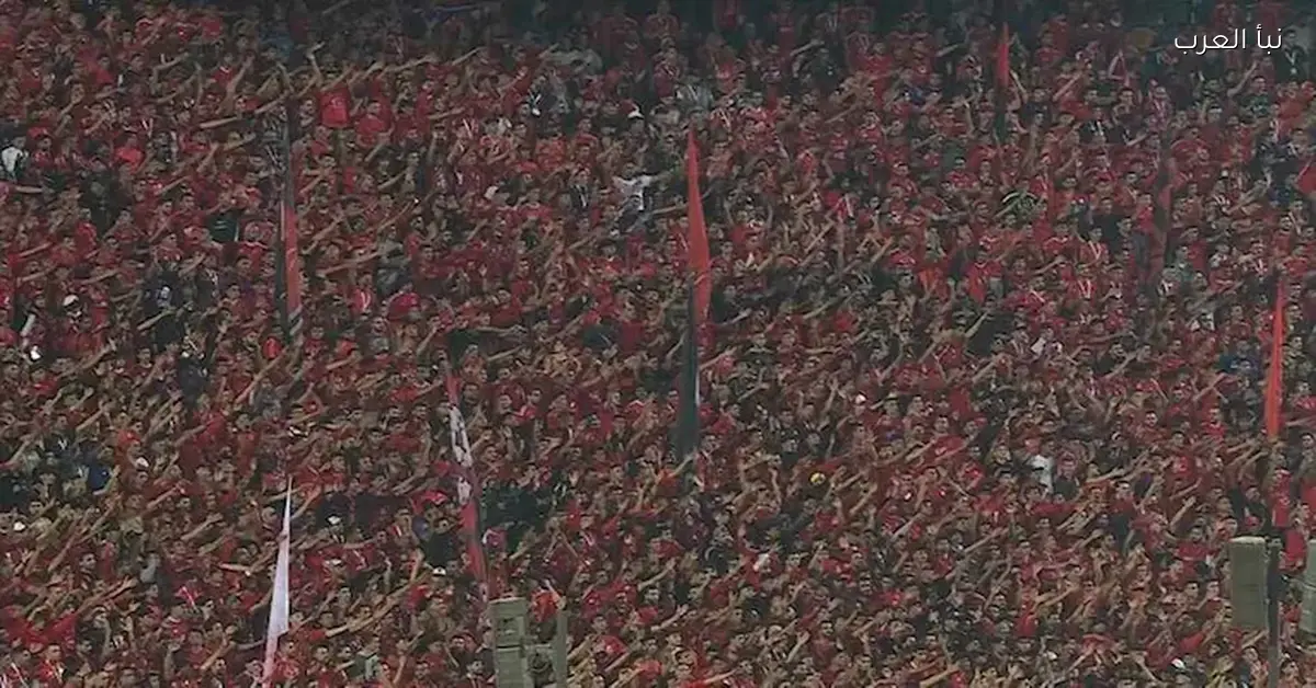 الأهلي يعلن قراراً إيجابياً لجماهيره قبل مواجهة يانج أفريكانز