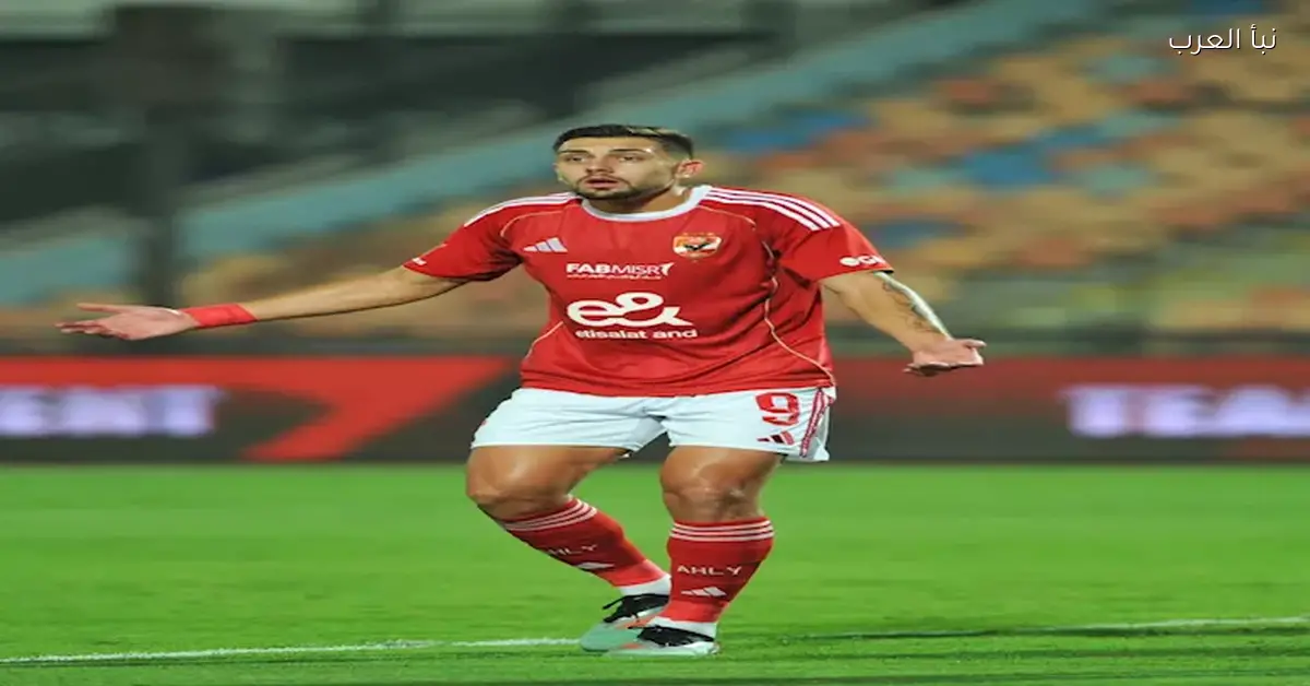 الأهلي يعلن قراره النهائي بشأن رحيل جراديشار