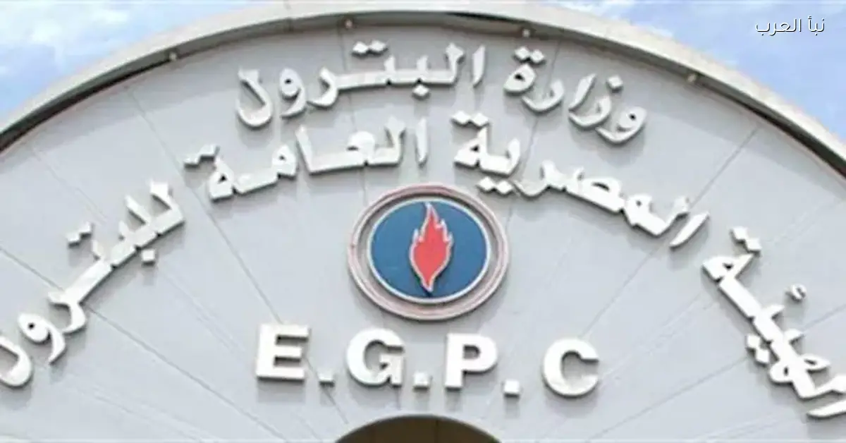 البترول تضبط 57 ألف لتر وقود من نقاط شحن غير قانونية