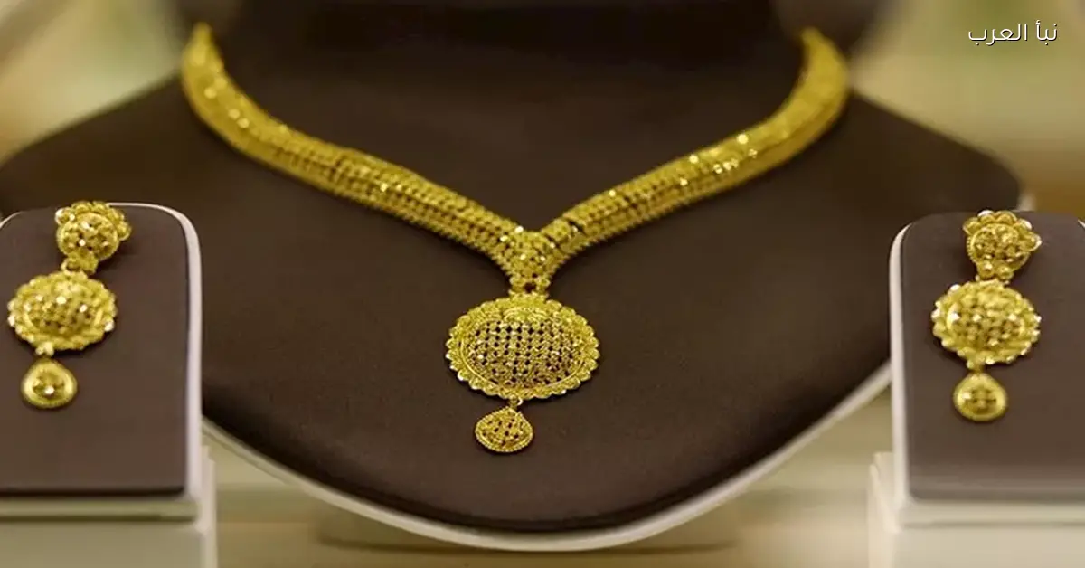 الذهب يسجل أسعاراً قياسية جديدة بتجاوز 4730 دولاراً للأوقية