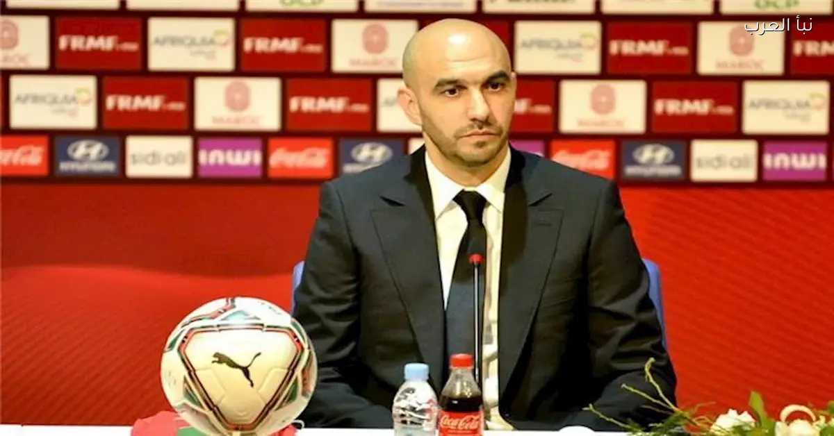 الركراكي يقدم خمس رسائل قوية قبل مواجهة الكاميرون استعدادا لكسر العقدة
