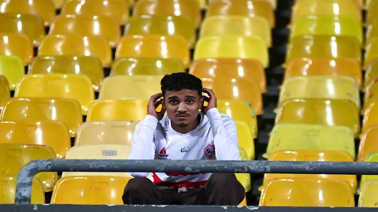 محمد خميس مشجع الزمالك