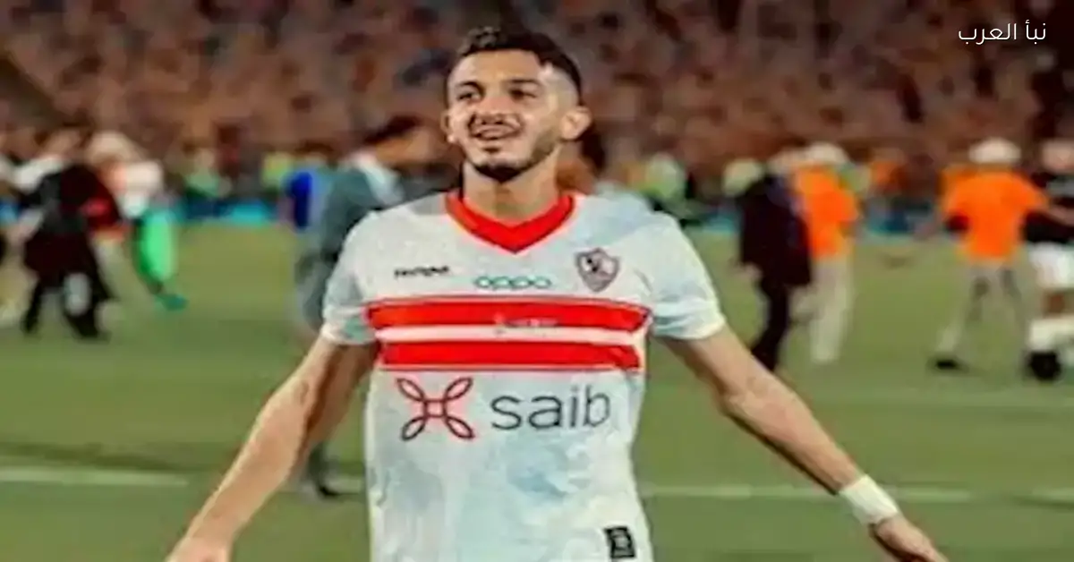 الزمالك يحسم مصير سيف جعفر بين الإعارة أو البقاء في الفريق