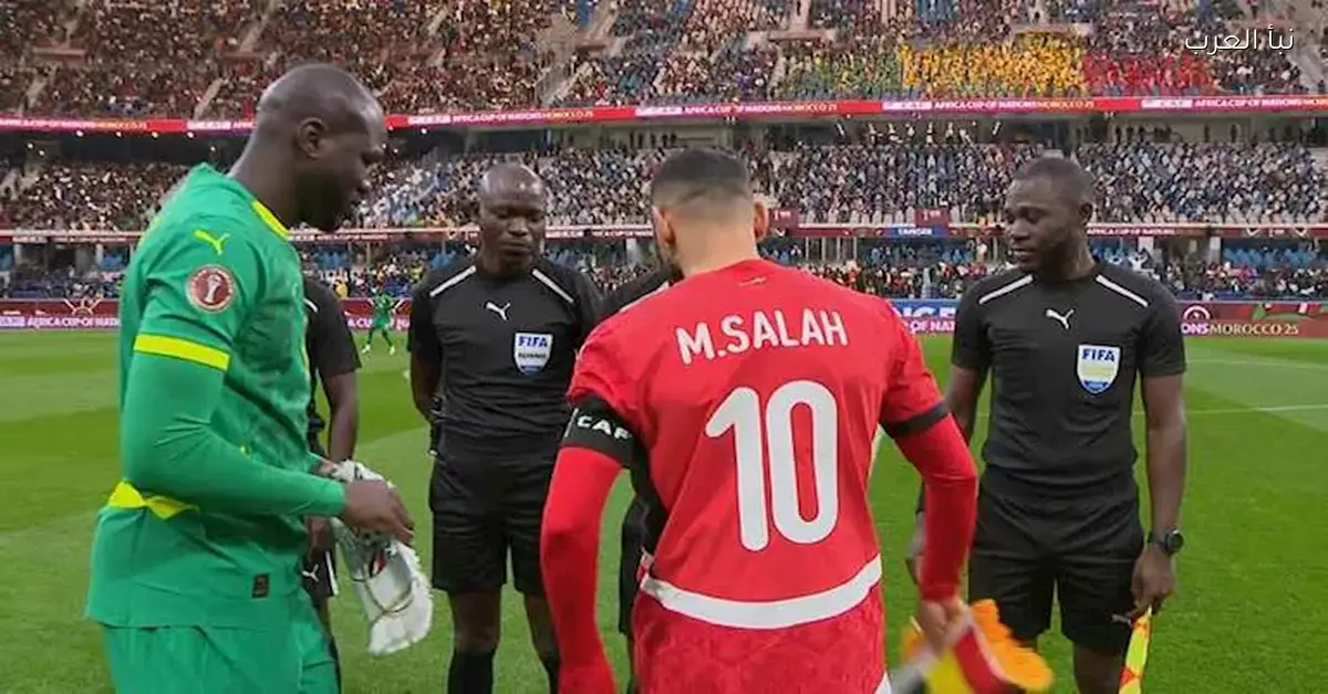 الصحف السنغالية تتناول فوز منتخبها على مصر وتعبر عن هزيمة جديدة بأسلوب دفاعي