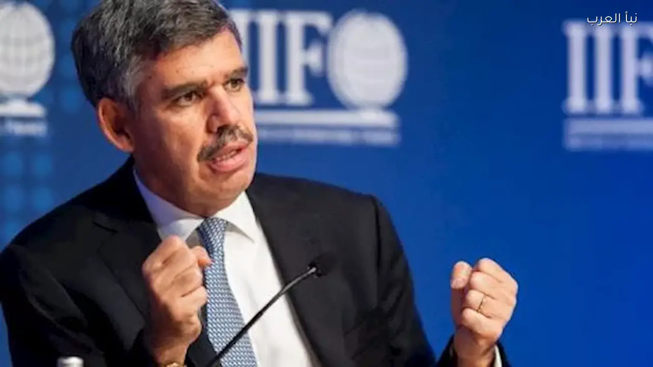 العريان: الفيدرالي يدخل مرحلة جديدة والذهب قد يصل 6 آلاف دولار في 2026