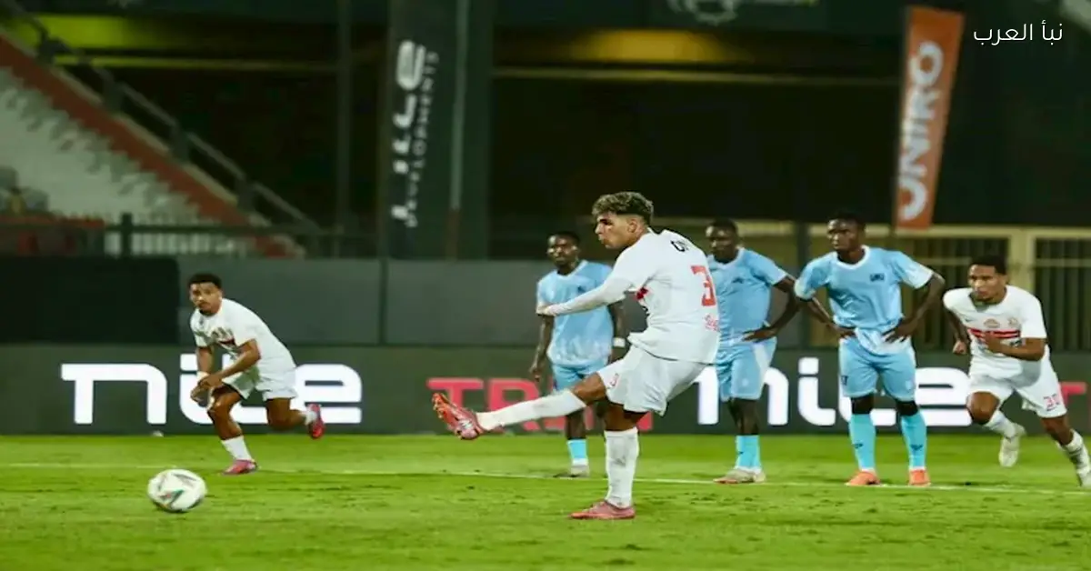 المدرب الجديد يعيد الأمل بين الزمالك ومحمد السيد مع تطورات إيجابية