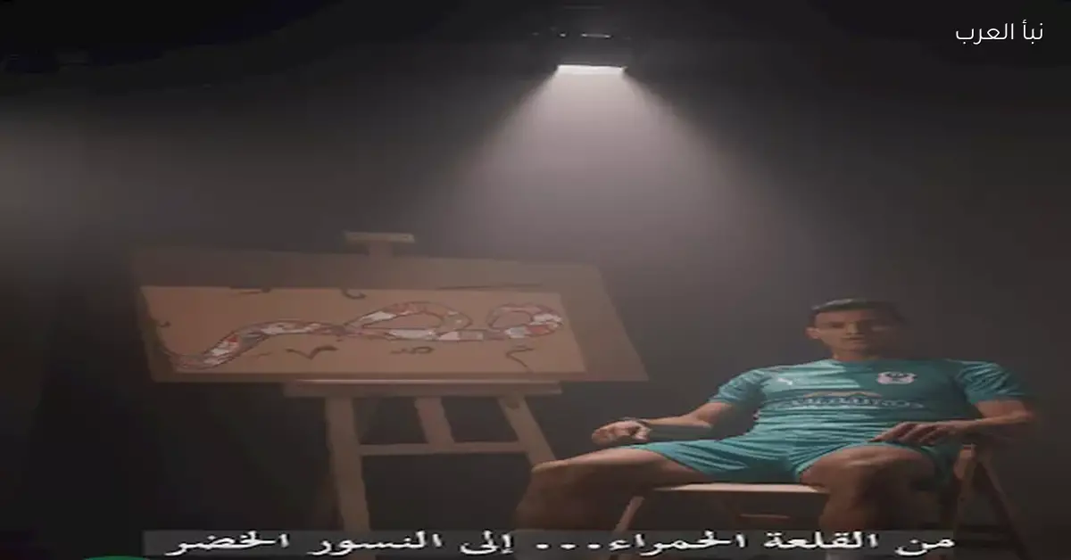 المصري البورسعيدي يعلن تفاصيل صفقة مصطفى العش بمشاركة صالح سليم والخطيب