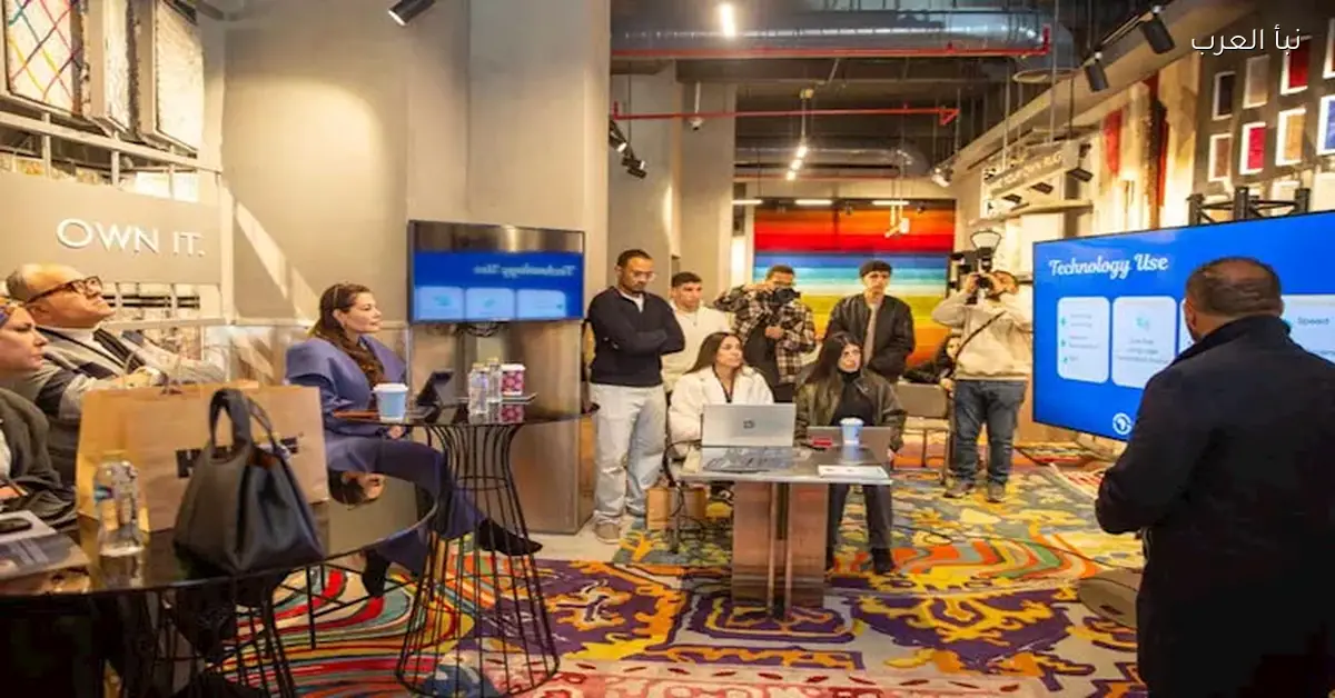 النساجون الشرقيون تنهي برنامج دعم مبتكري النسيج في مصر