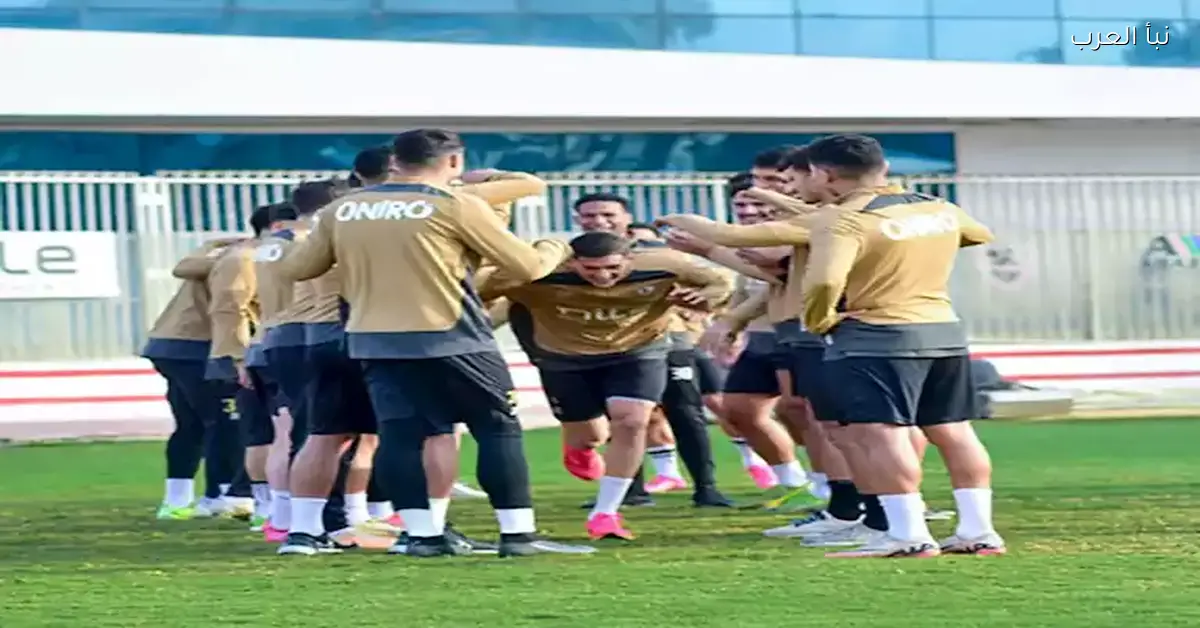 الوداد المغربي يتعاقد مع لاعب الزمالك بعد فسخ عقده