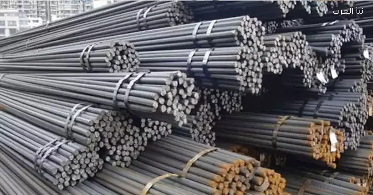انخفاض ملحوظ في أسعار الحديد وعودة الاستثمارات إلى مستوى أقل من 1219 جنيها