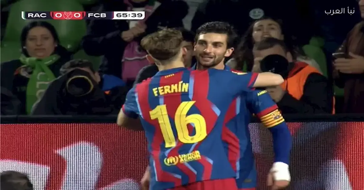 برشلونة يحقق فوزًا كبيرًا على سلافيا براج بأربعة أهداف في دوري أبطال أوروبا