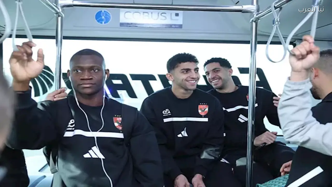 بعثة الأهلي تسافر إلى تنزانيا بدون إمام عاشور