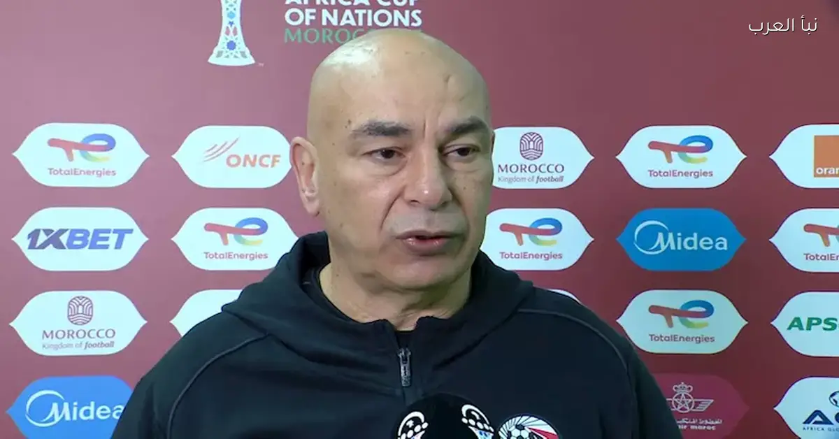 بعد الفوز على كوت ديفوار عضو اتحاد الكرة يوضح موقف حسام حسن من المشاركة في كأس العالم 2026