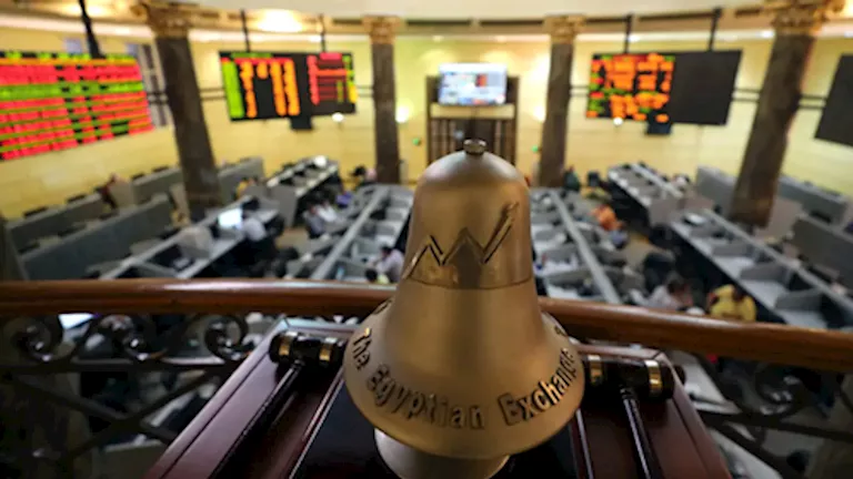 بورصة اليوم الأربعاء تسجل هبوطاً جماعياً في مؤشراتها