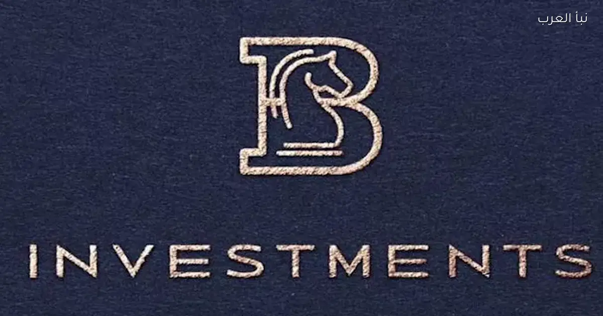 بي إنفستمنتس توافق على إدراج أسهم جورميه إيجيبت في البورصة