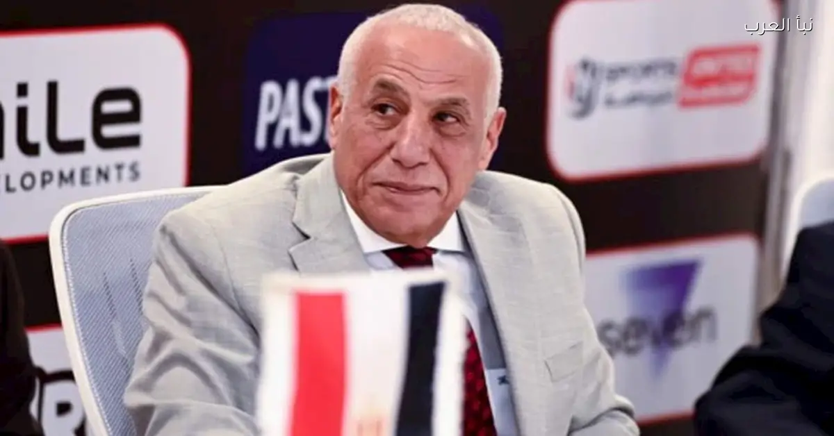 تجميد التفاوض مع المدرب الجديد في الزمالك والبحث عن أسباب القرار