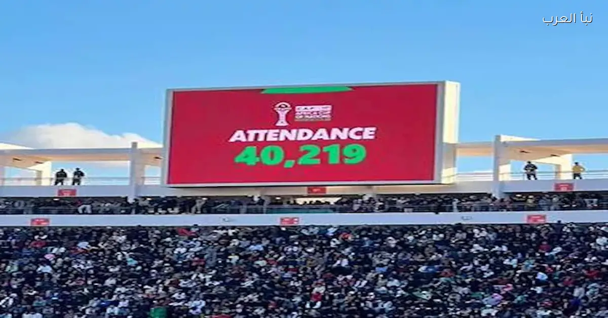 تحولات العلاقة بين جماهير المغرب ومنتخب مصر من الدعم إلى الخلاف