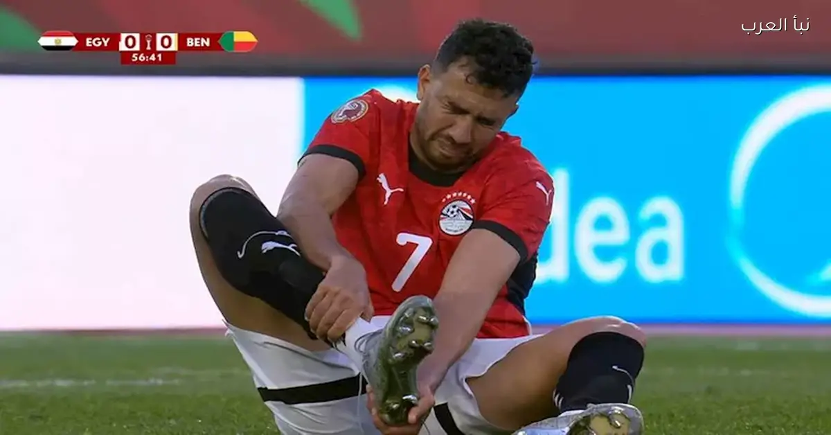 تدريبات تأهيلية لتريزيجيه في مران منتخب مصر قبل مواجهة كوت ديفوار