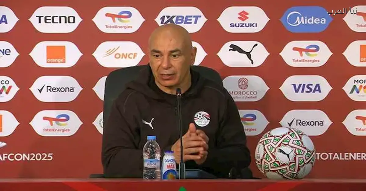 ترتيب حسام حسن وأغلى عشرة مدربين في تاريخ كأس الأمم الأفريقية