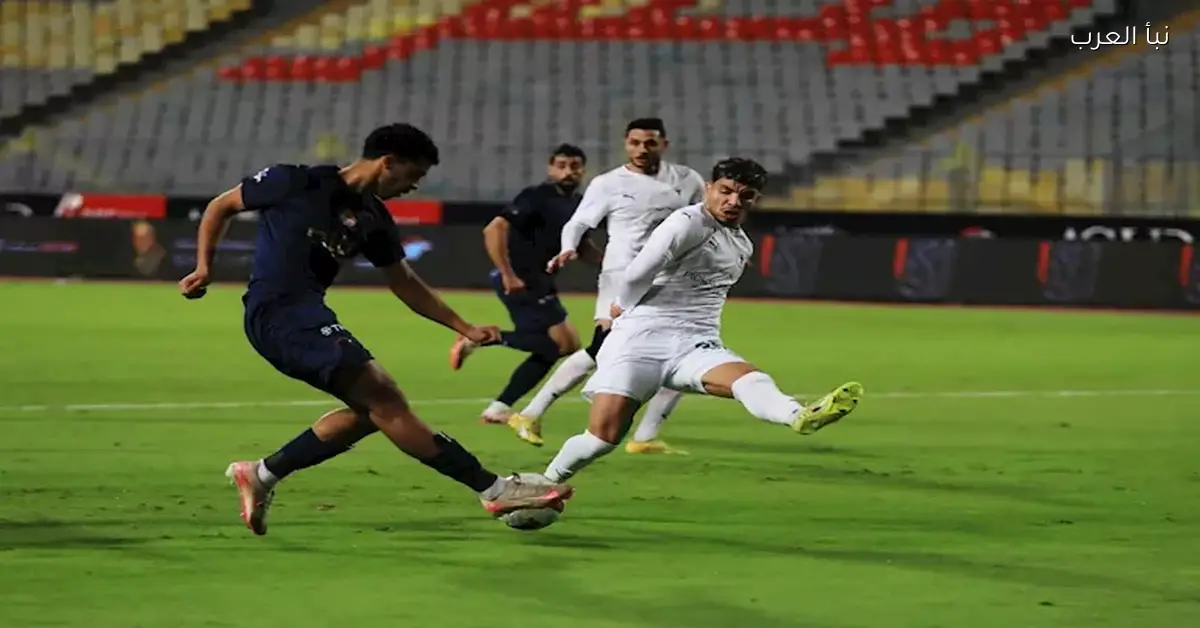 ترتيب مجموعة الزمالك بعد الفوز على المصري في كأس عاصمة مصر