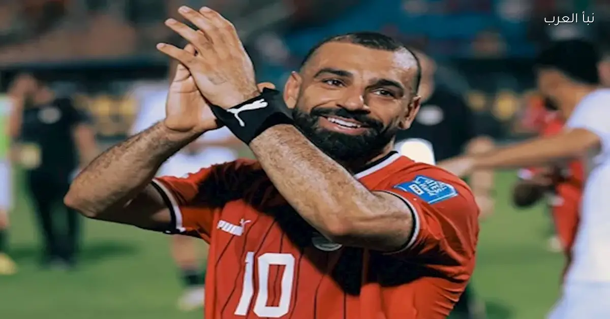 ترتيب هدافي كأس الأمم الأفريقية 2025 بعد هدف محمد صلاح