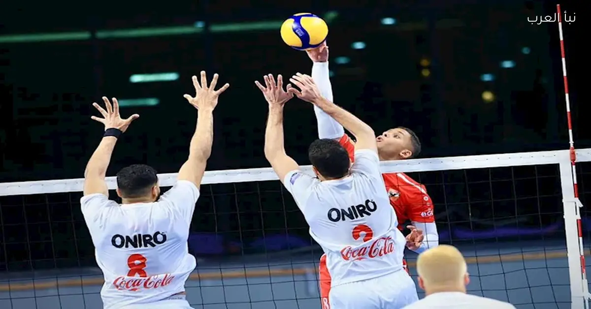 تردد القناة الناقلة لمباراة الأهلي والزمالك في نهائي كأس السوبر للكرة الطائرة