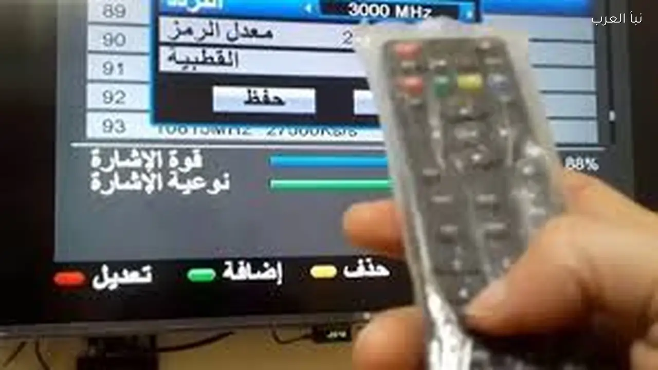 تردد قناة طيور بيبي 2026 على نايل سات وعرب سات