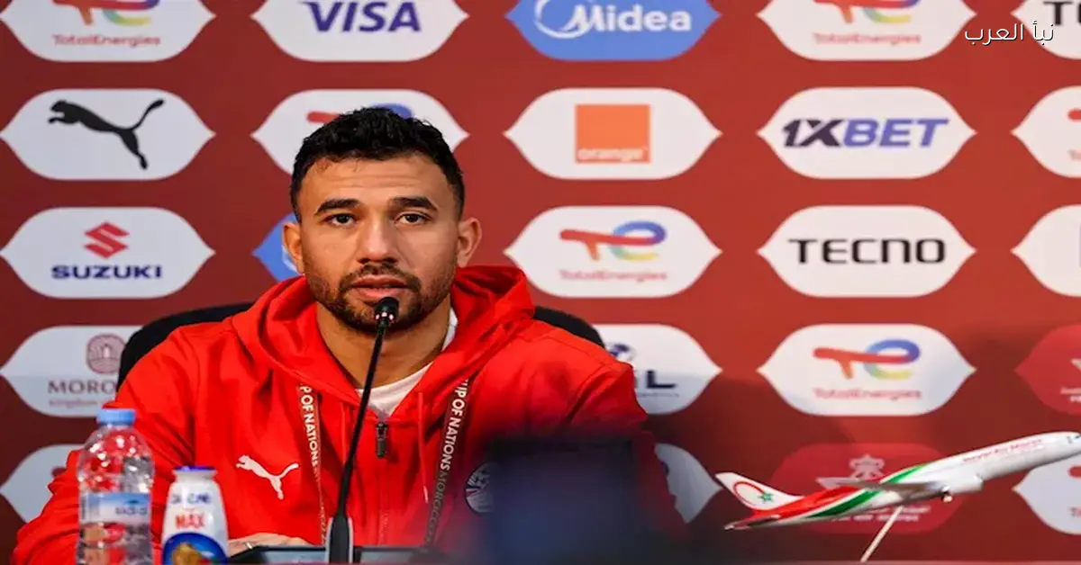 تريزيجيه يؤكد أن منتخب مصر التاريخي يسعى لتحقيق اللقب بشغف وعزيمة