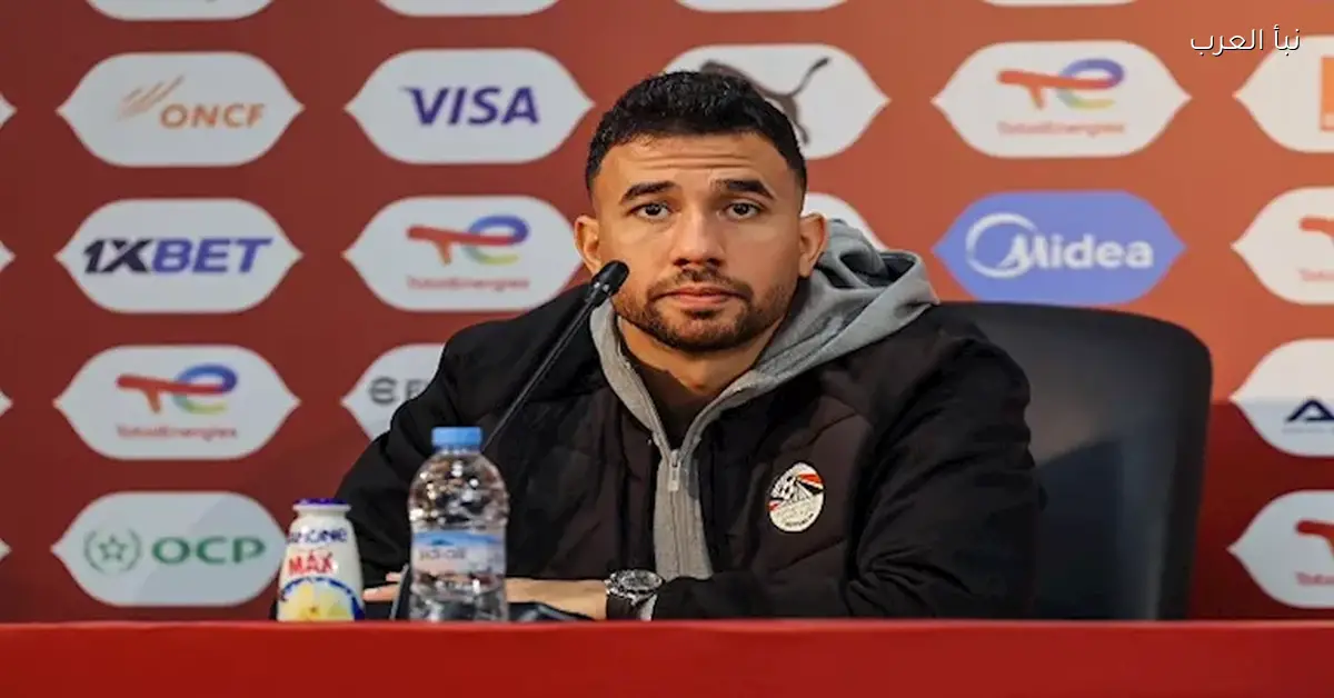 تريزيجيه يؤكد قبل مواجهة بنين هدفنا واحد وهو خدمة الشعب المصري أولوية جميع اللاعبين
