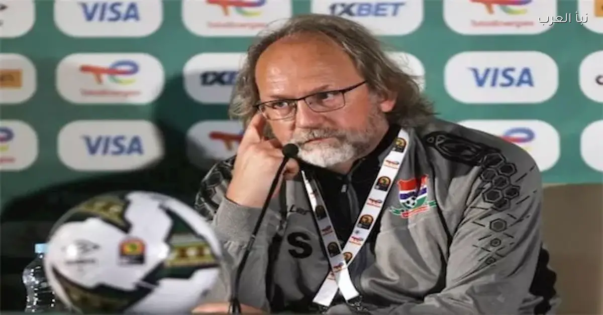 تصريحات المدير الفني لمال حول مواجهة منتخب السنغال