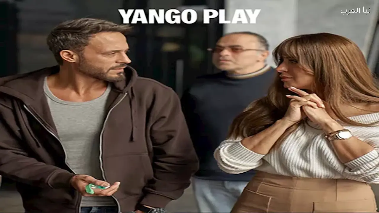 تطبيق “يانجو بلاي” يطرح برومو مسلسل “فن الحرب” بطولة يوسف الشريف قبل رمضان 2026