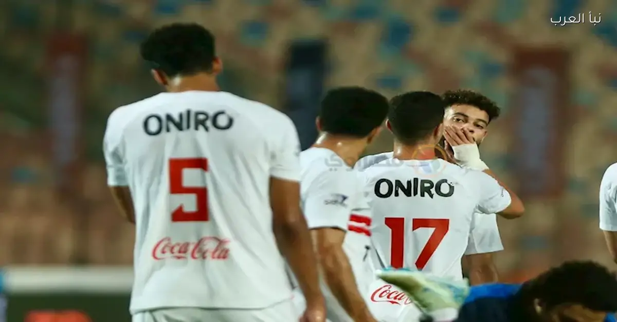 تطورات جديدة في موقف حسام عبد المجيد مع نادي الزمالك