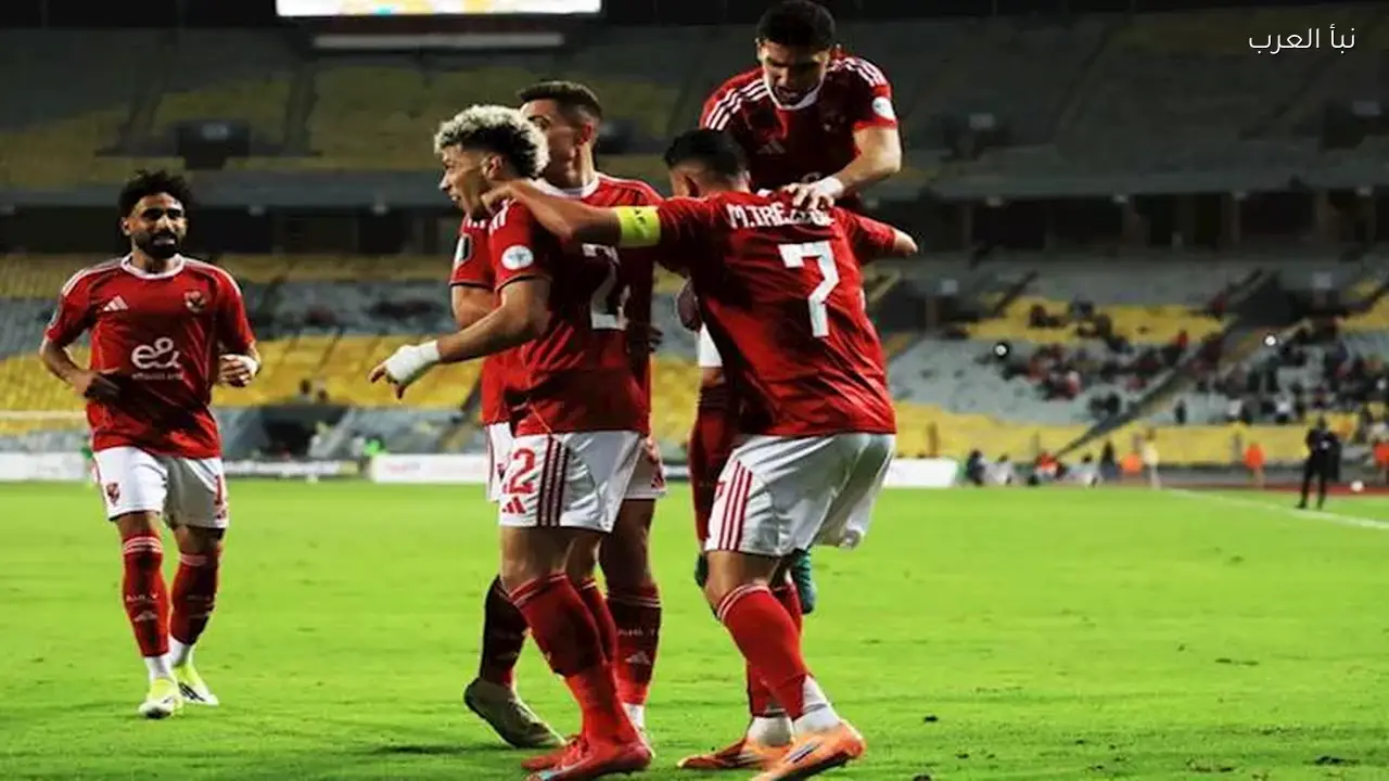 تفاعل جماهيري واسع على مواقع التواصل الاجتماعي بعد فوز الأهلي على يانج أفريكانز