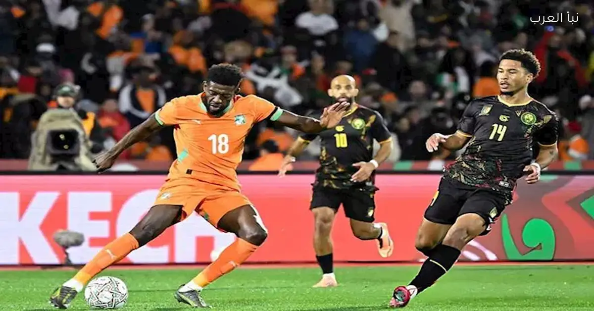 تفاعل رواد مواقع التواصل الاجتماعي مع فوز كوت ديفوار على بوركينا فاسو بصورة مميزة