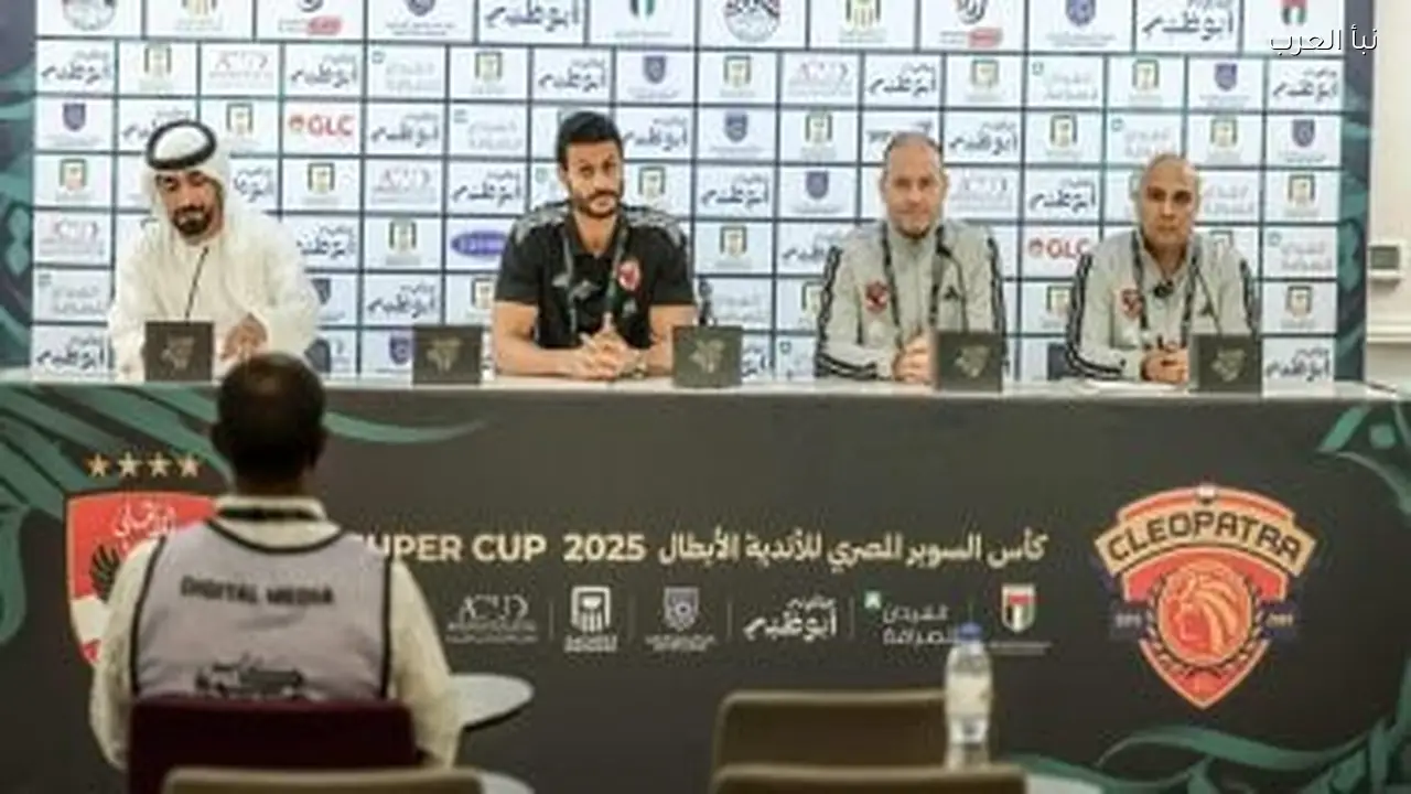 توروب وكابتن الأهلي يتحدثان عن مباراة الأهلي ضد يانج في تنزانيا اليوم