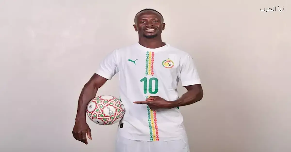 ثروة ساديو ماني لاعب منتخب السنغال تثير الدهشة وتبلغ أرقاما قياسية