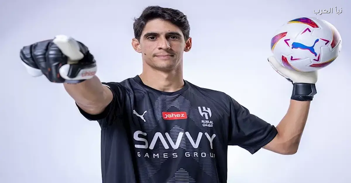 ثروة ياسين بونو حارس منتخب المغرب تصل إلى أرقام كبيرة